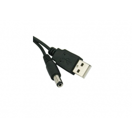 USB napájecí kabel 